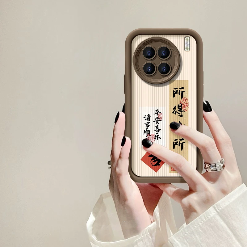 适用于VIVO X90风生水起手机壳天眼阶梯全包硅胶防摔个性女款ins