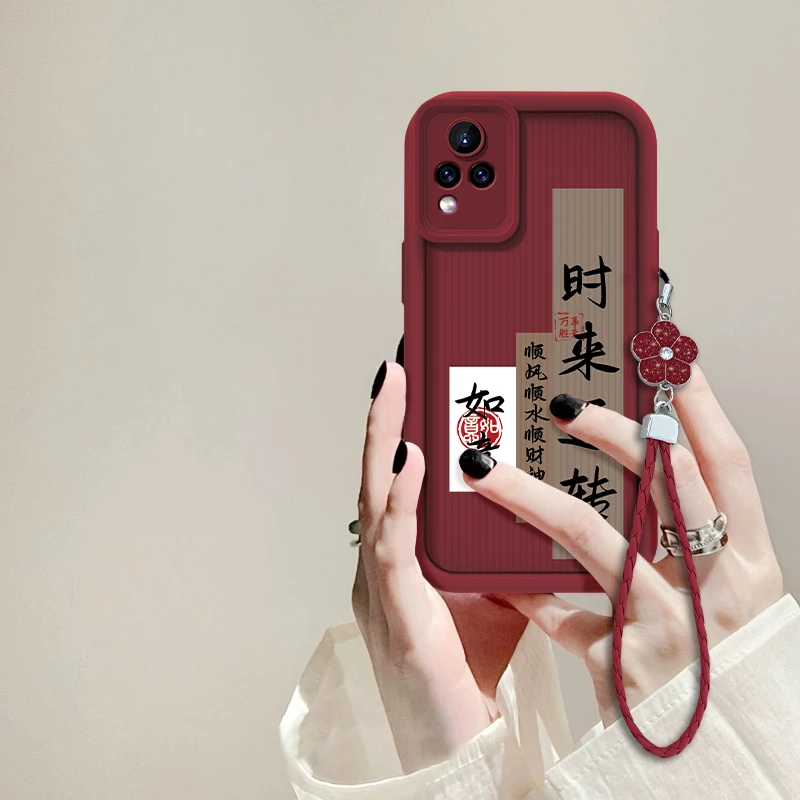 适用于VIVO S9时来运转手机壳天眼阶梯网红全包硅胶女款防摔壳