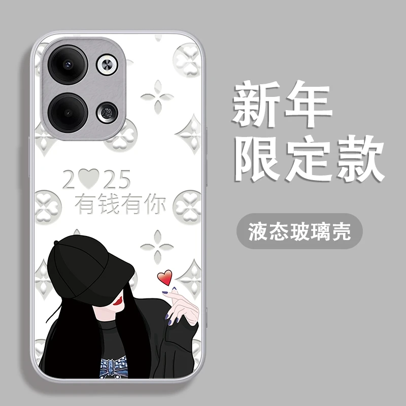 2025有钱有你适用于OPPO Reno9Pro+手机壳液态全包钢化玻璃防摔女