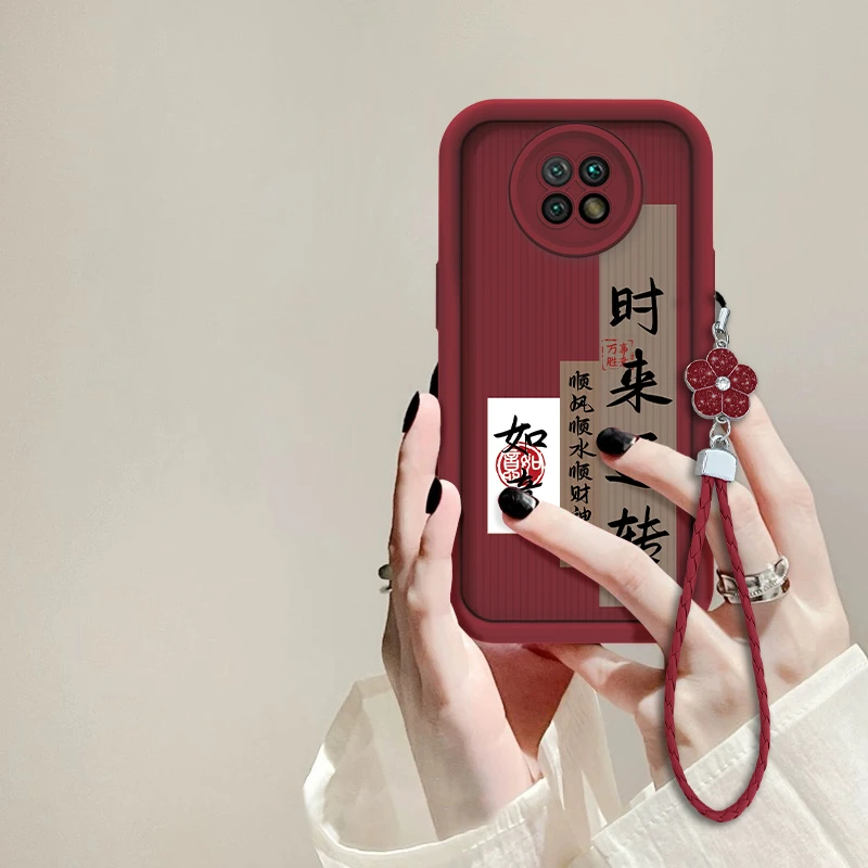 适用于红米note9-5G时来运转手机壳天眼阶梯全包硅胶女款防摔壳