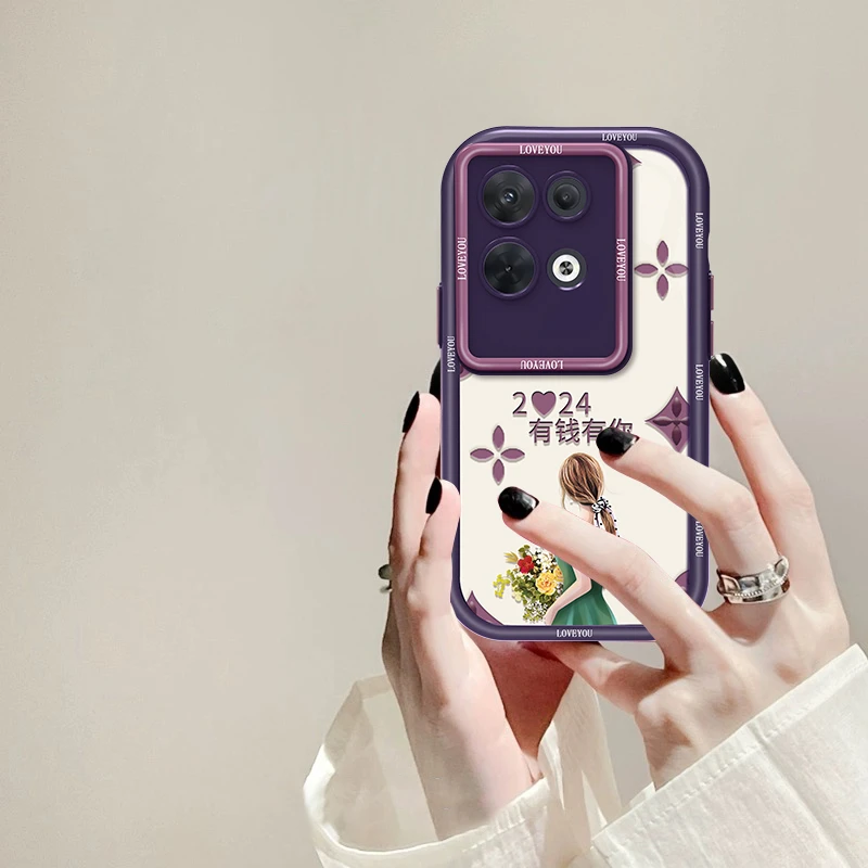 适用于OPPO Reno8Pro+有钱有你手机壳奶油硅胶创意全包防摔壳女款
