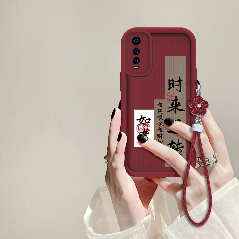适用于VIVO y70s至尊版时来运转手机壳天眼阶梯全包硅胶女款防摔