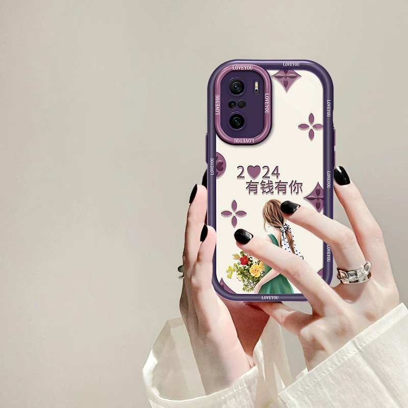 适用于红米K40有钱有你手机壳奶油硅胶全包防摔壳网红创意女款ins