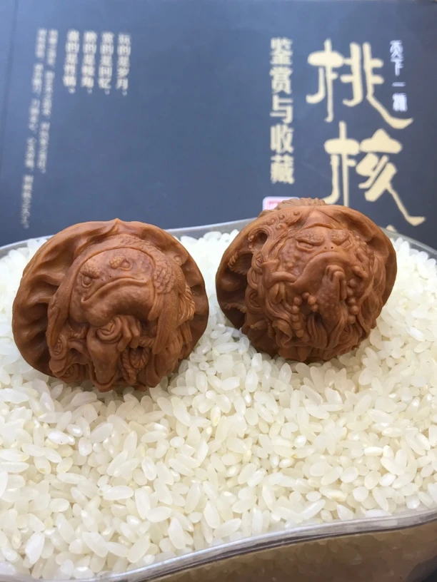 核桃雕刻蛤蟆天鹅一对