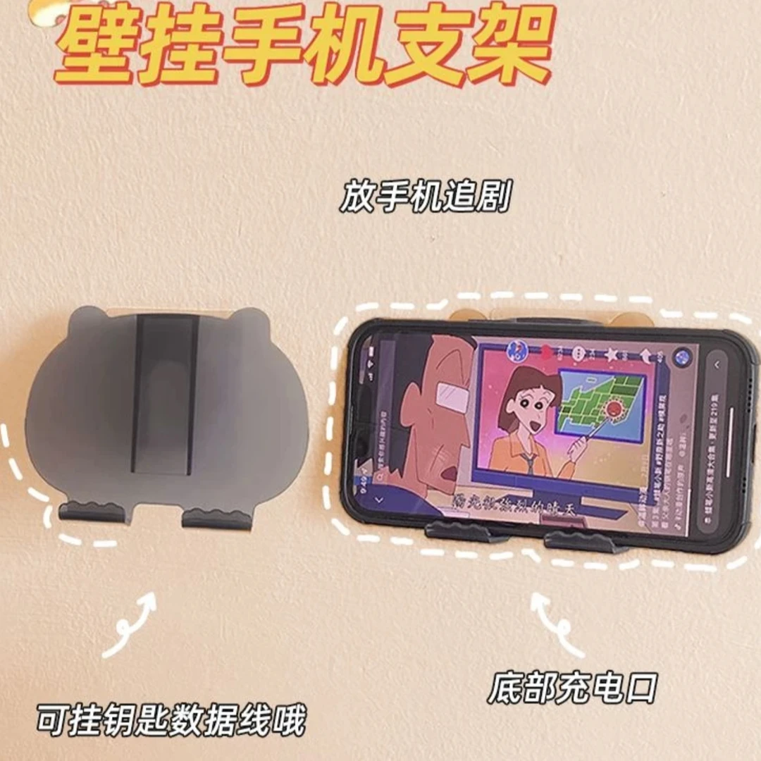 【热销新款】壁挂手机支架免打孔厨房浴室看电视支撑架防尘挂置物架