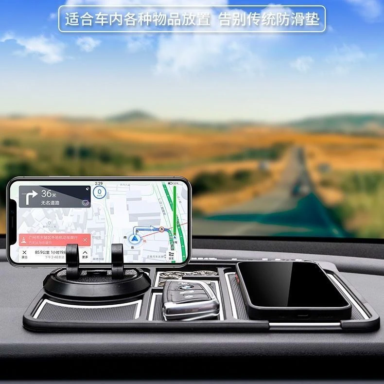 【多功能买一件当三件用】手机支架+号码牌+防滑座 无需安装