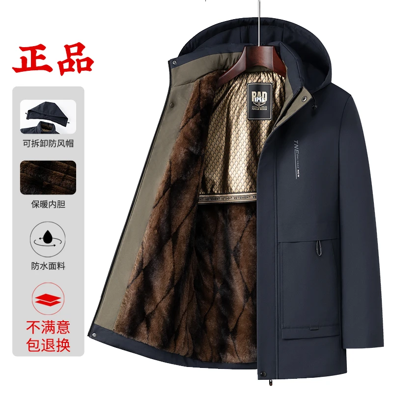 男士中老年加绒加厚棉衣新款保暖防寒外套爸爸拉链棉服宽松爷爷装