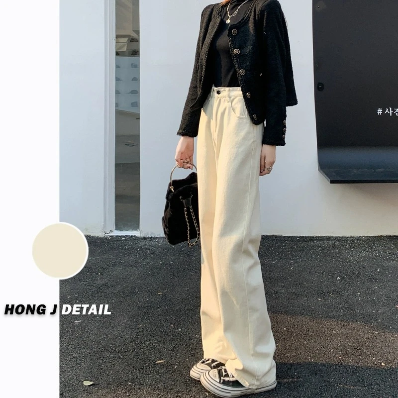 高腰米白色阔腿牛仔裤女春装裤子2024年新款宽松春装直筒拖地裤子