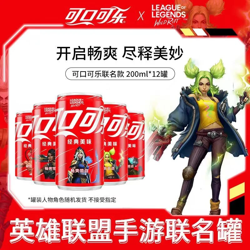 可口可乐迷你罐200ML*12罐汽水饮料新老包装随机发