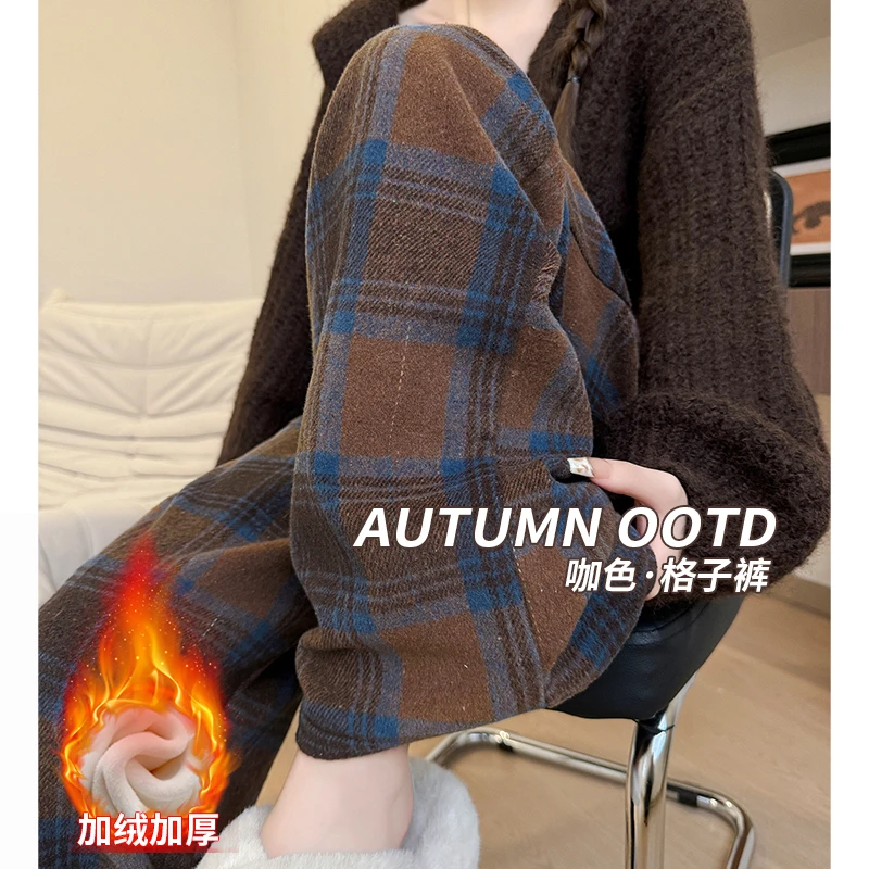 复古撞色格子裤女秋冬加绒加厚2024新款秋冬慵懒风直筒毛呢阔腿裤