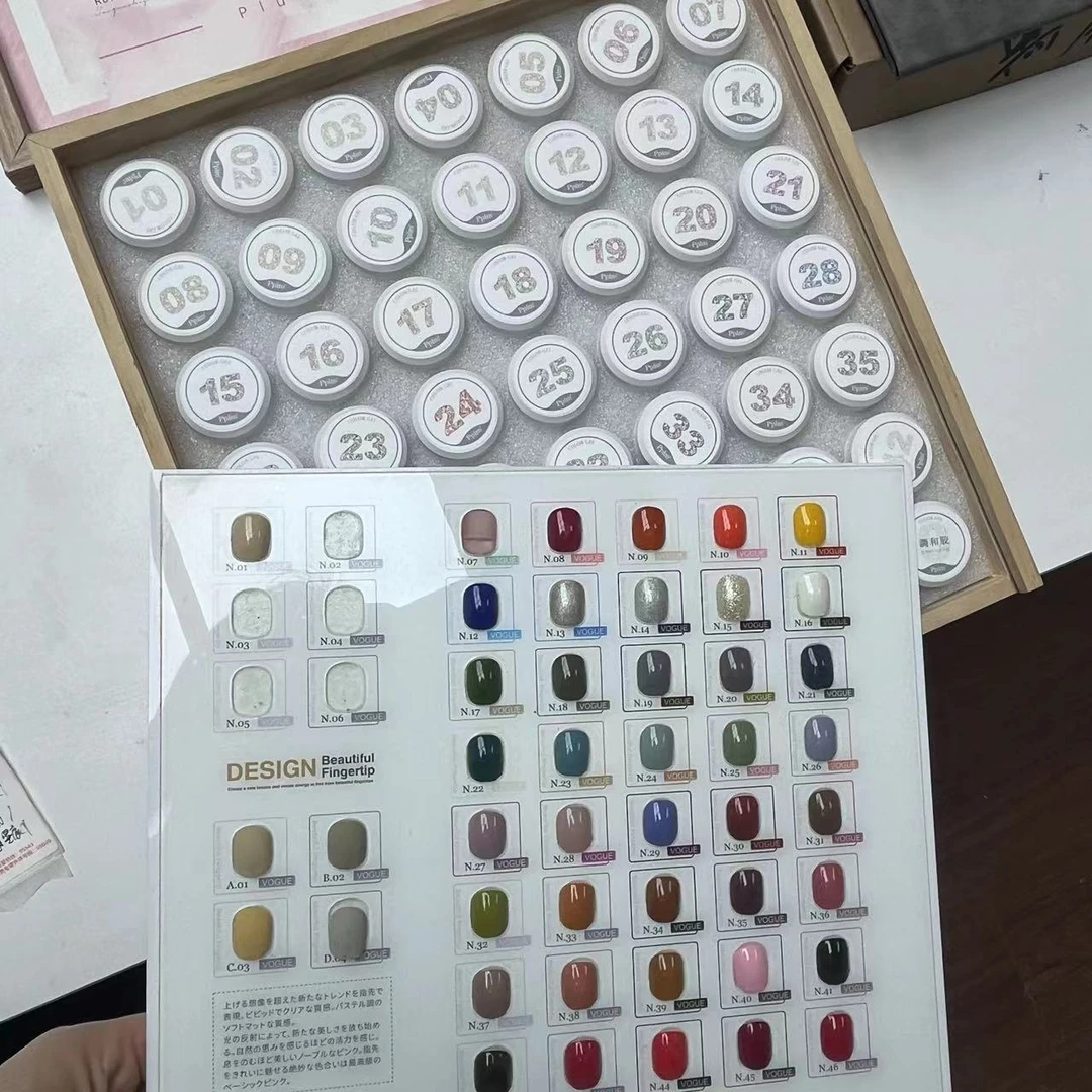 希妹美甲46色罐装套胶
