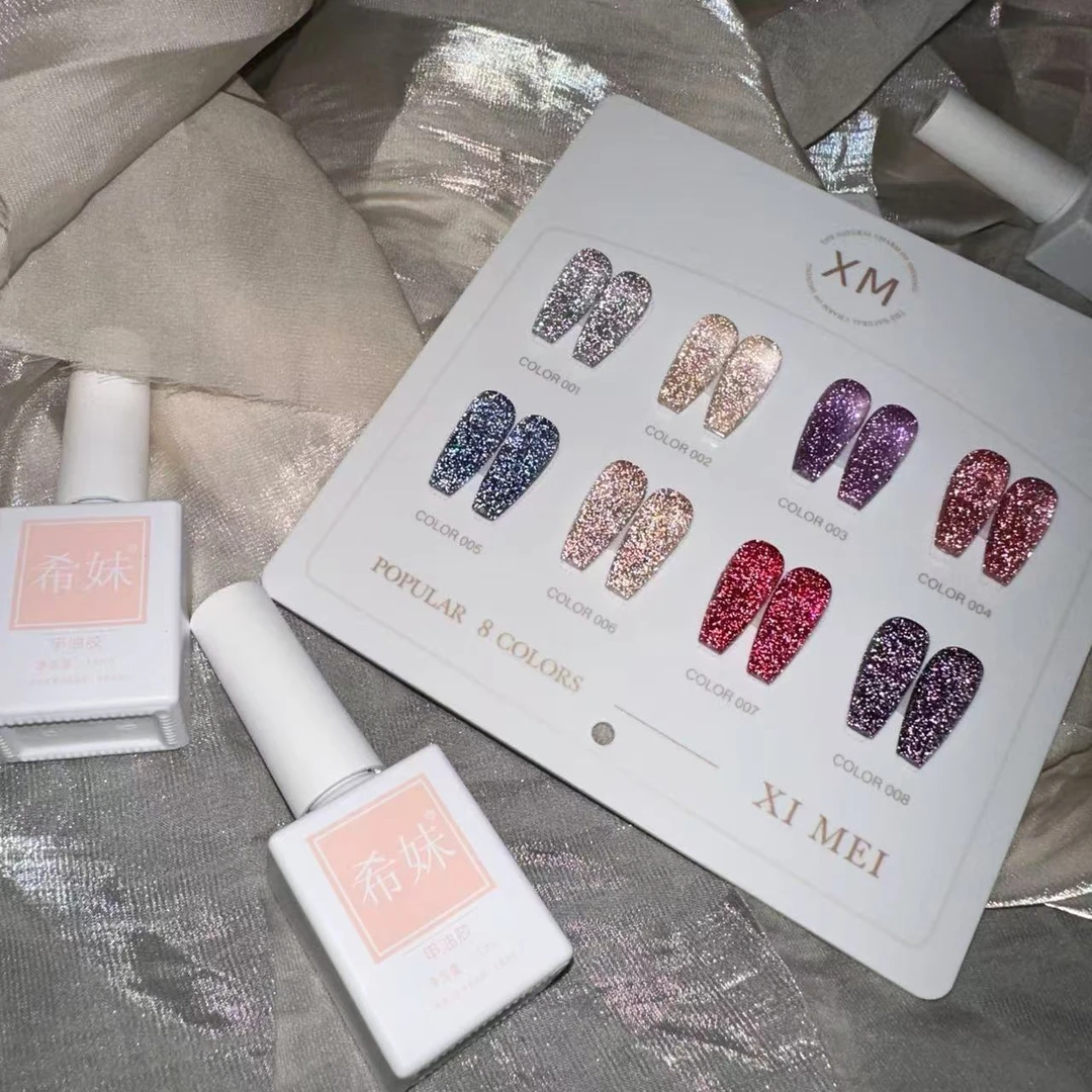 希妹美甲8色云锦烟花碎钻胶 涂好色板 g