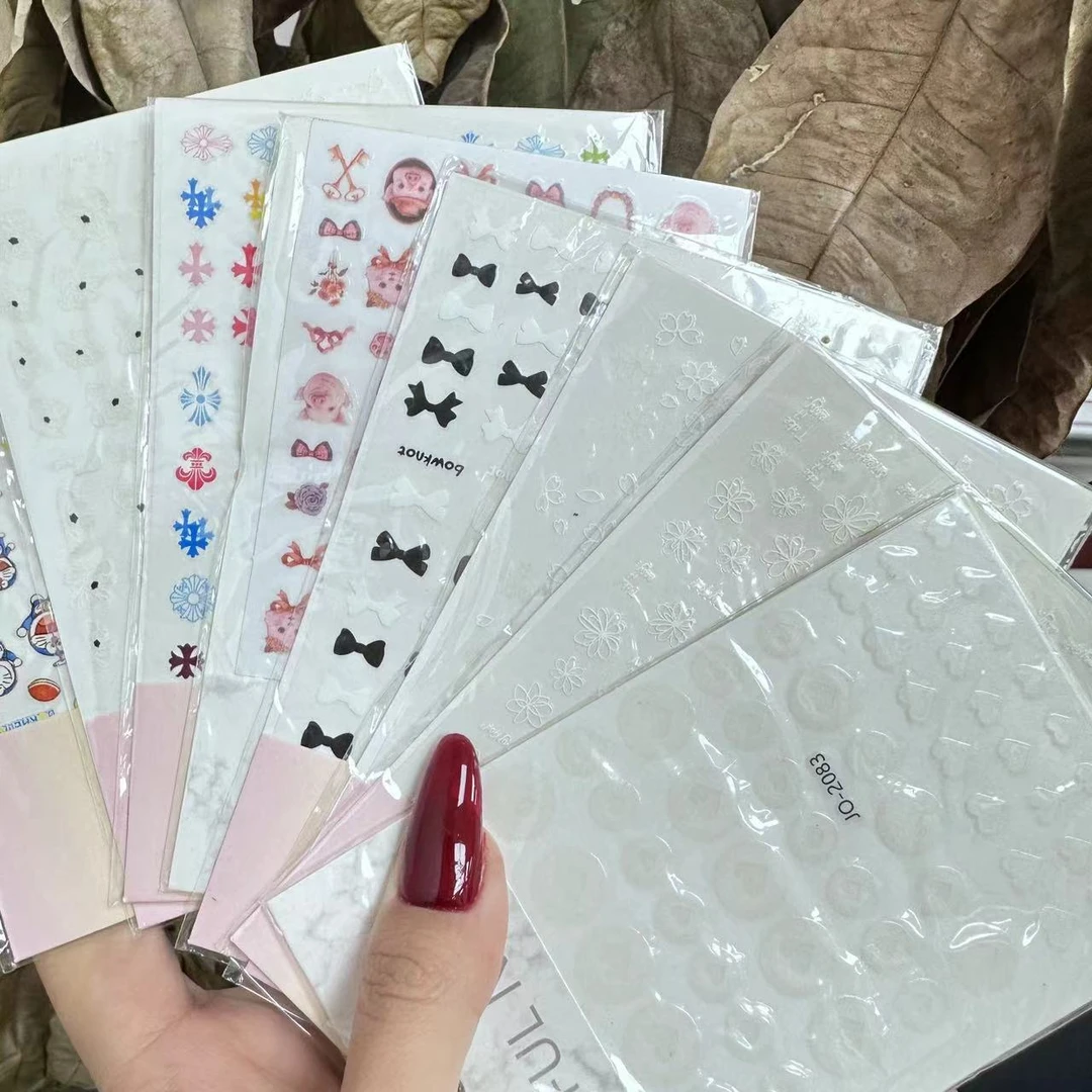 希妹美甲13张贴纸