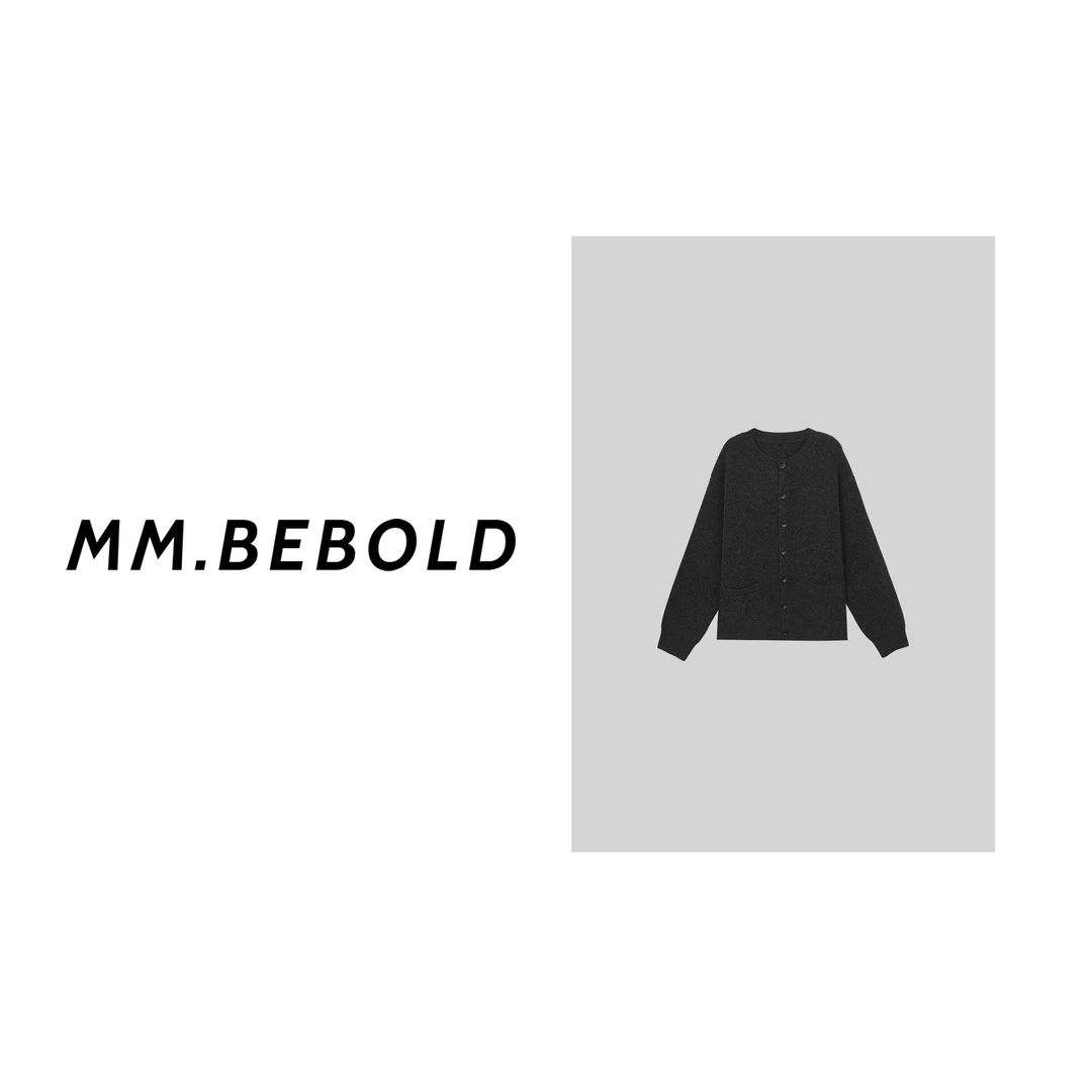 【妙姐精选】圆领长袖针织开衫毛衣LJL8856