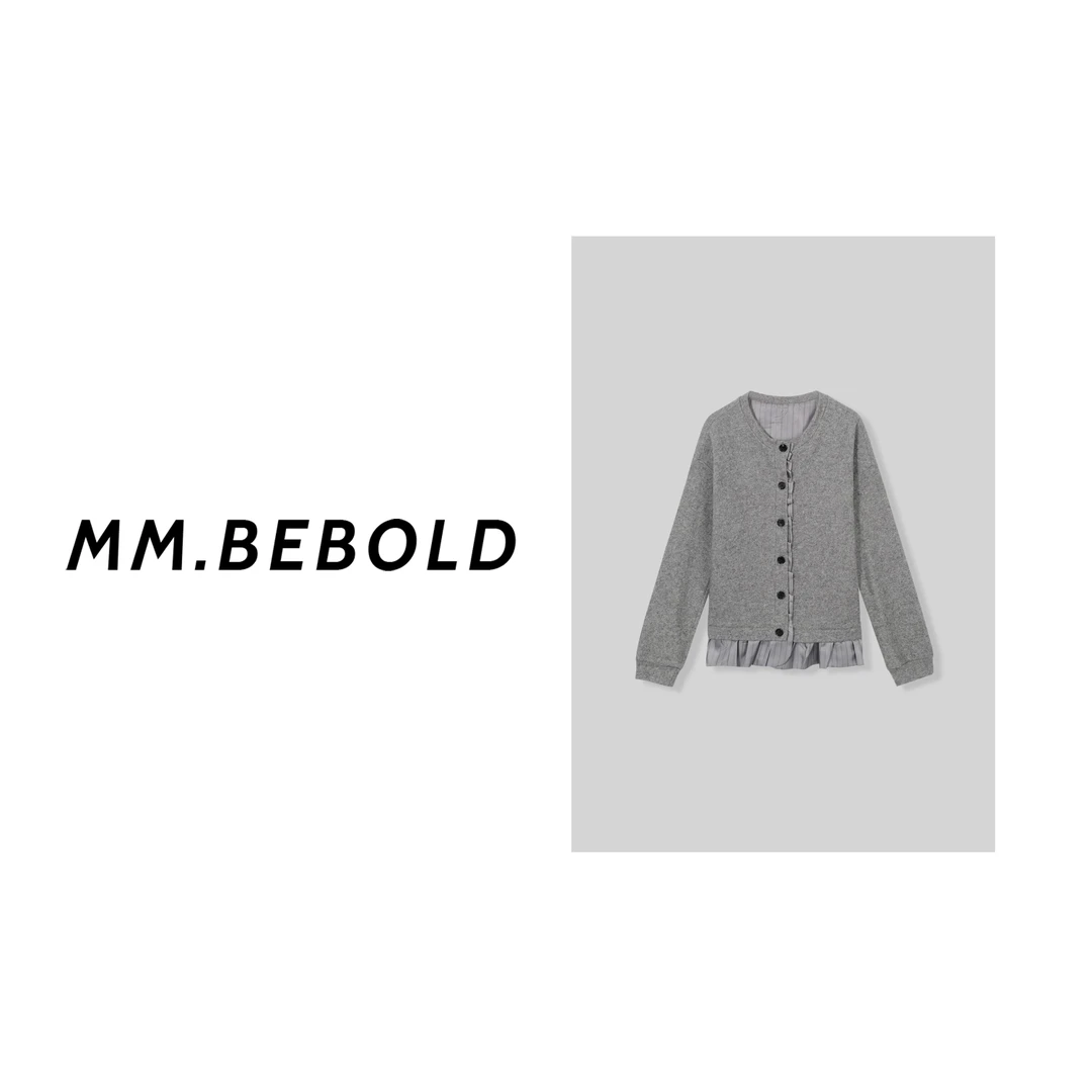 【妙姐精选】创意拼接花边小开衫MQJ1920