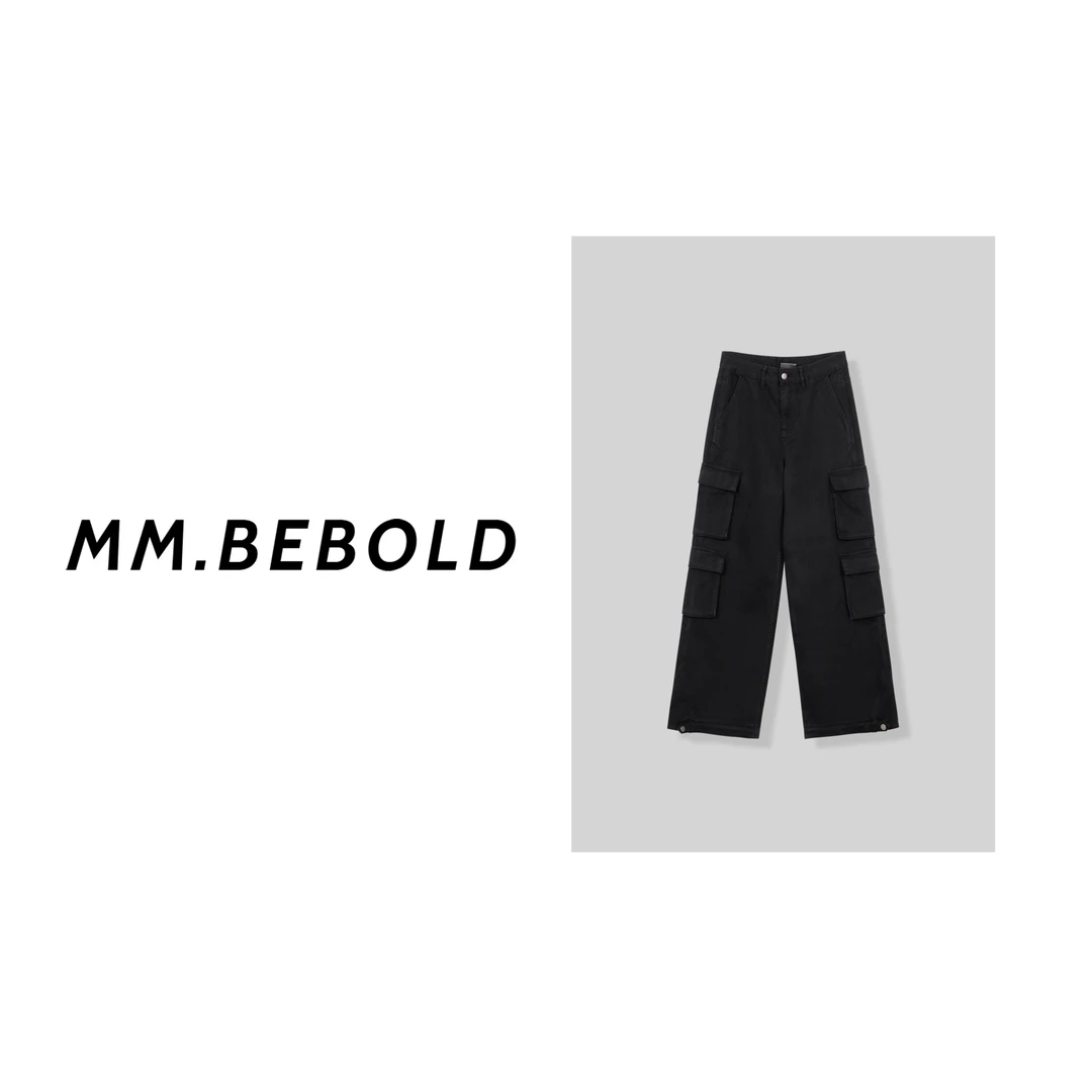 【蓓蓓精选】多口袋牛仔工装裤CY221189