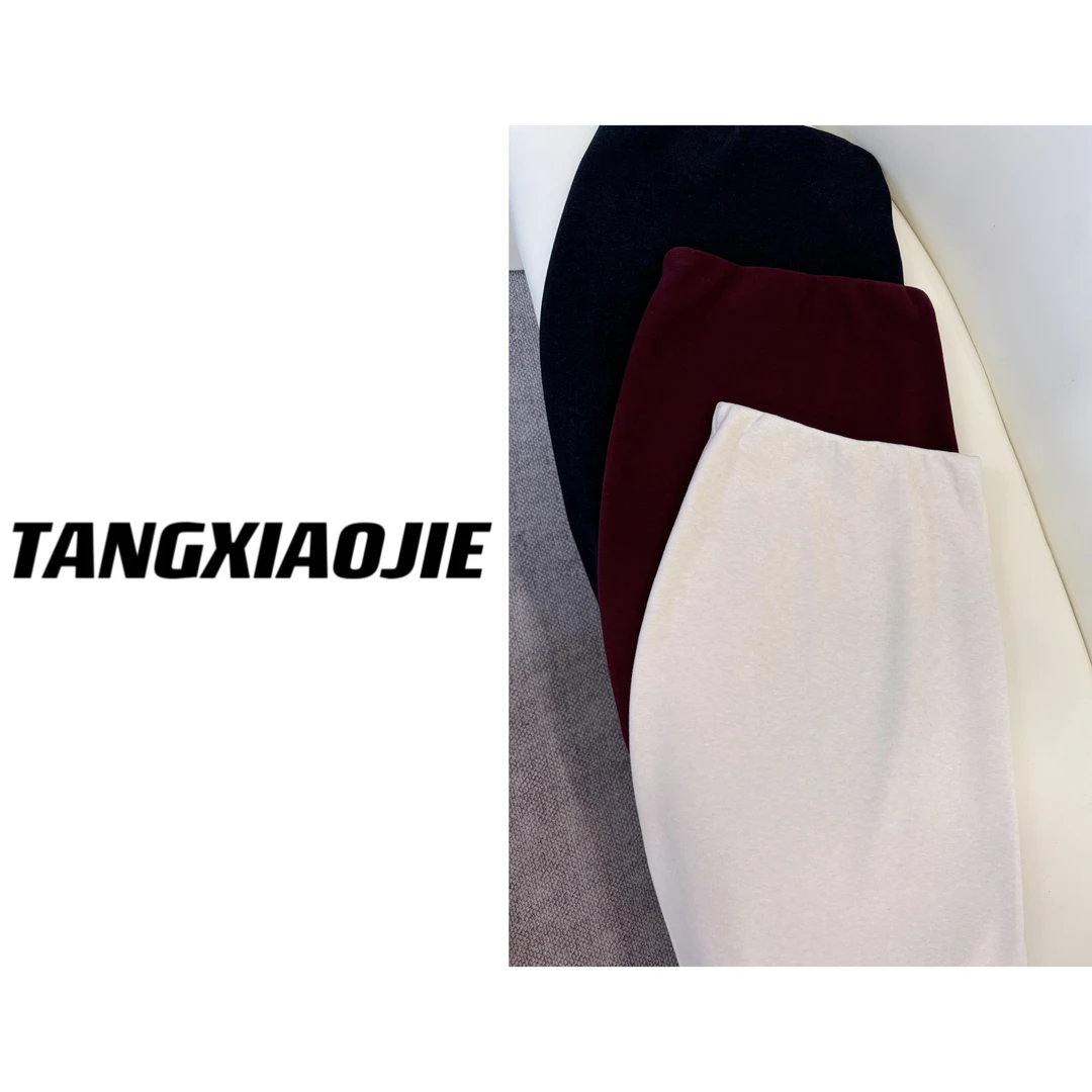 【汤小姐高定】#10347"暖暖冬阳＂百搭直筒半裙侧开叉