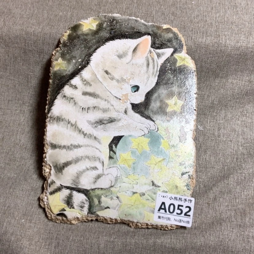 【闪购商品】密胺碗小**雲