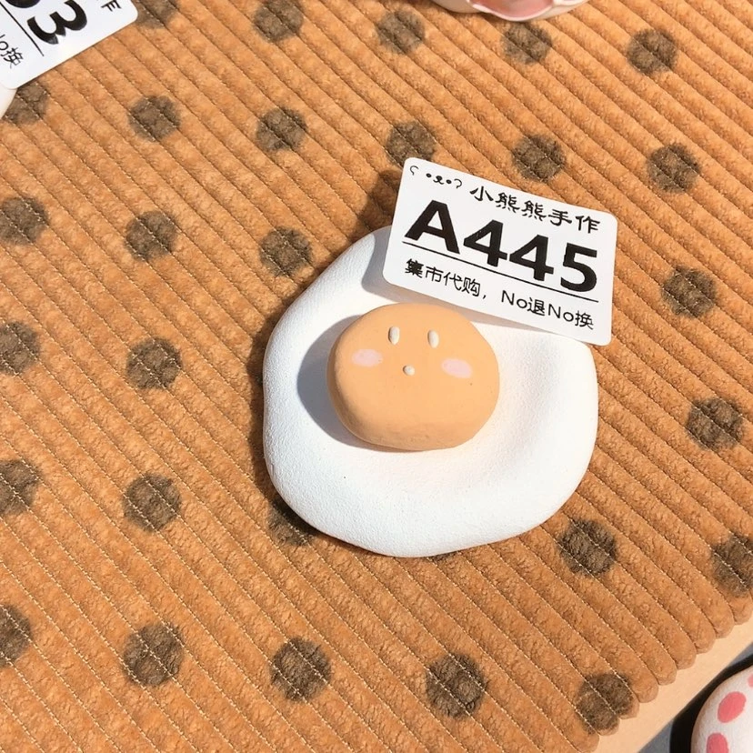 【闪购商品】密胺碗啵**?