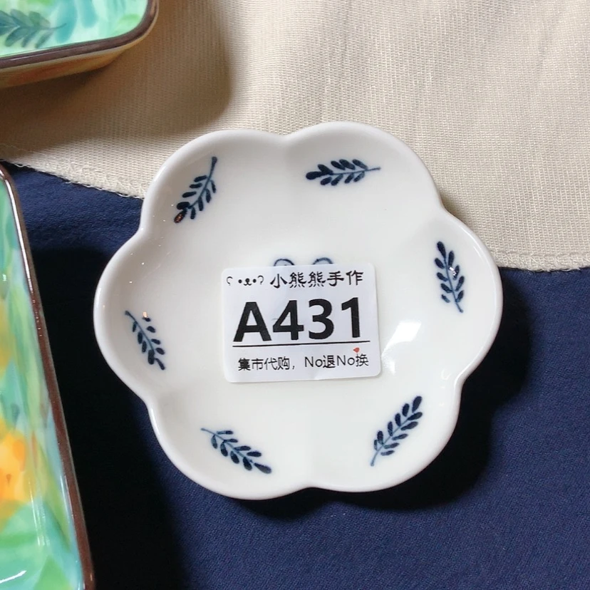 【闪购商品】密胺碗背****鳅