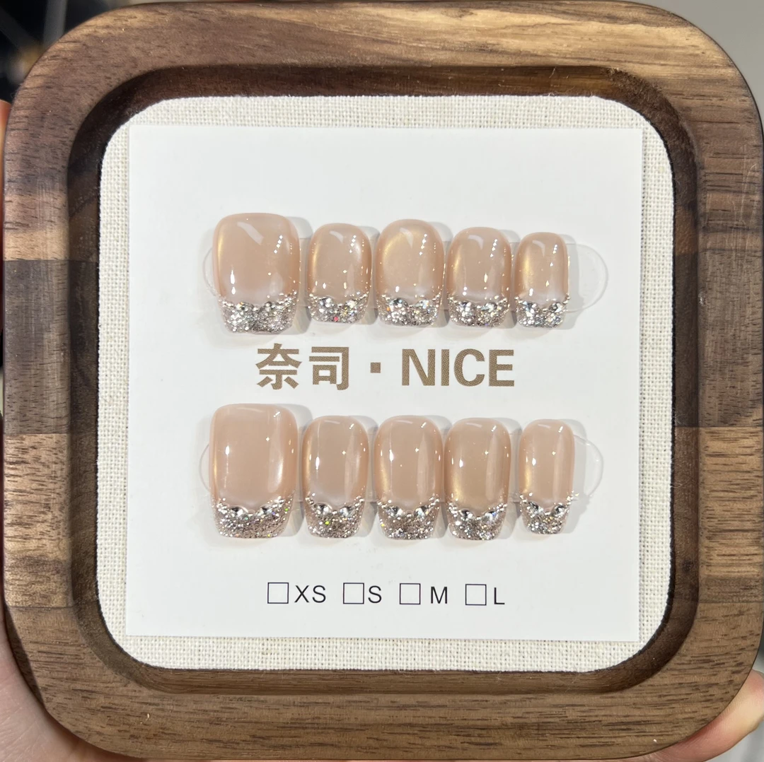 【赫拉】裸色渐变猫眼显白法式大钻贵气纯手工不伤本甲穿戴甲