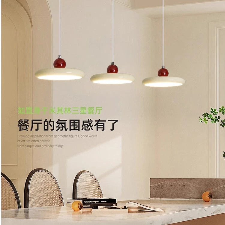全光谱飞碟餐厅三头吊灯现代简约创意饭厅灯法式奶油风餐厅吊灯