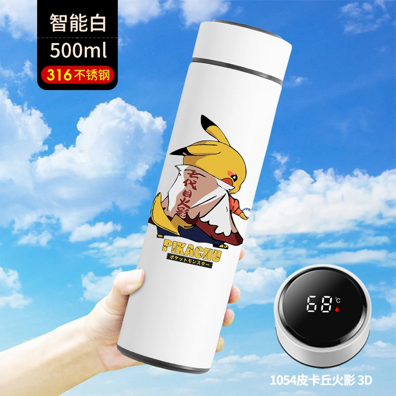 可爱皮卡丘智能不锈钢保温杯时尚潮流学生情侣学校专用水杯