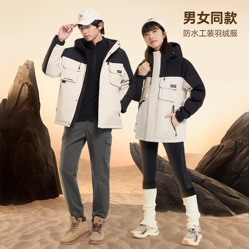 【巡野】骆驼冲锋衣滑雪服户外外套防风防水加厚工装情侣外套7096