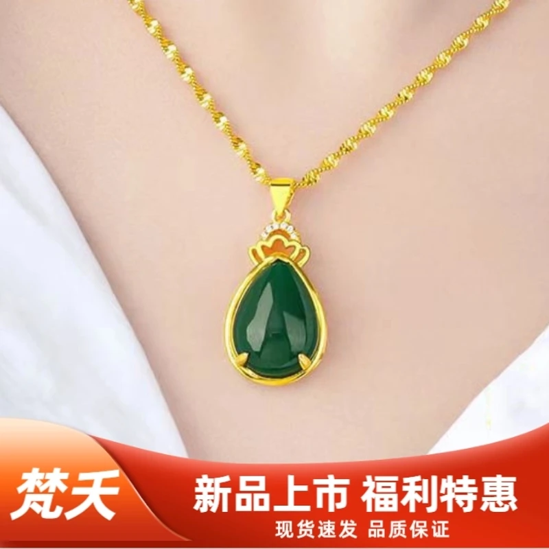 钛钢亚克力项链 项链时尚水滴红镶嵌红锆石吊坠简约气女款妈妈