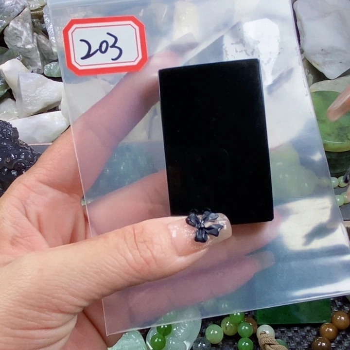 和田玉和田玉吊坠未镶嵌