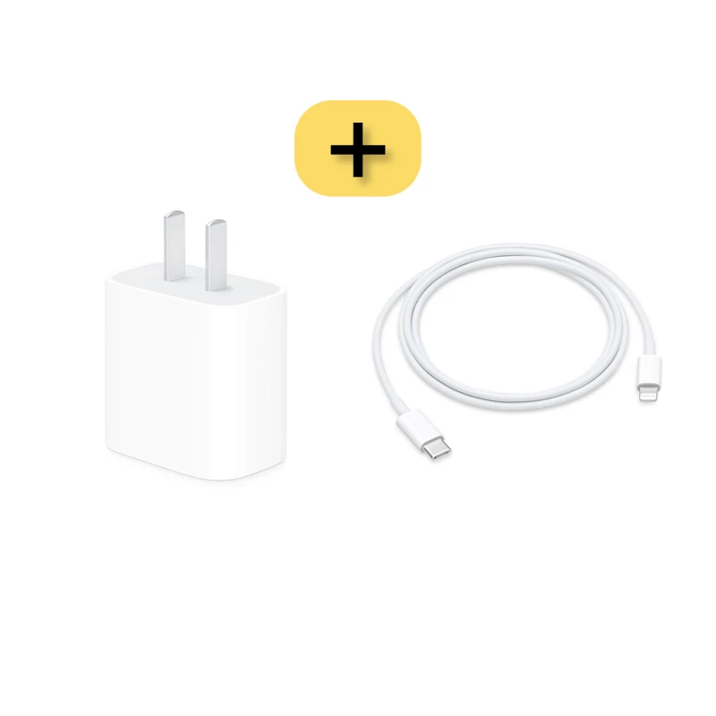 准新品 Apple/苹果 苹果20W原装 PD充电头/快充套装 正品质保90天
