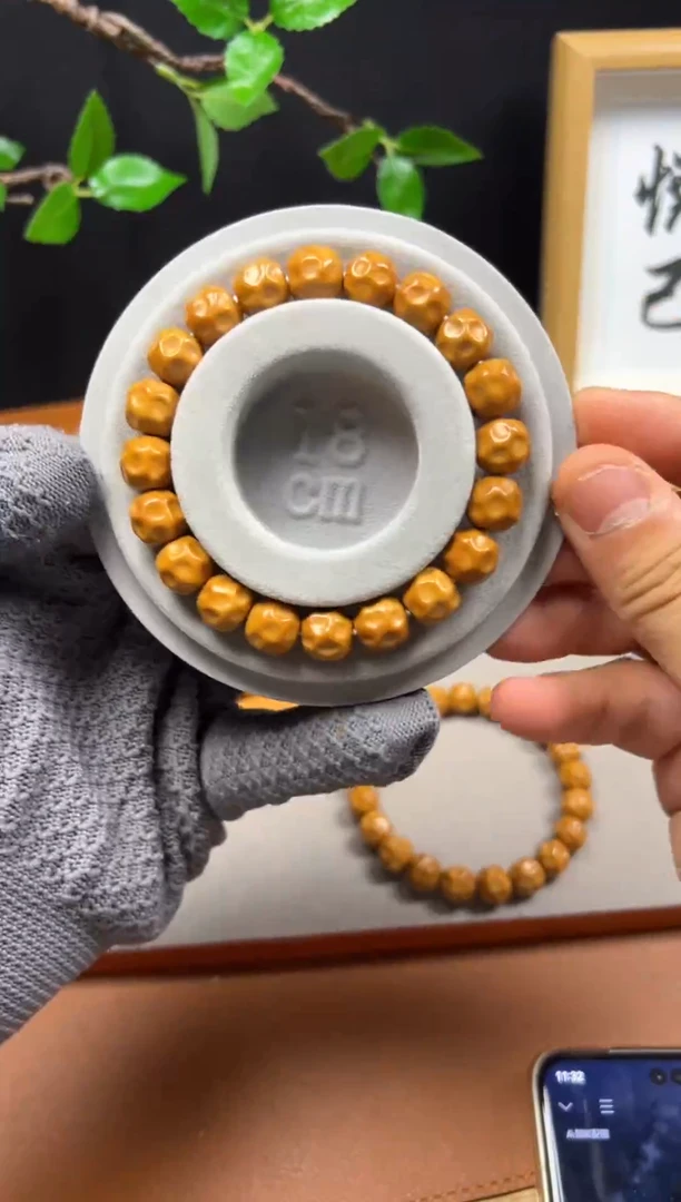 【闪购商品】桃核手串猴头核桃手串原皮原色手串10-11奶酪