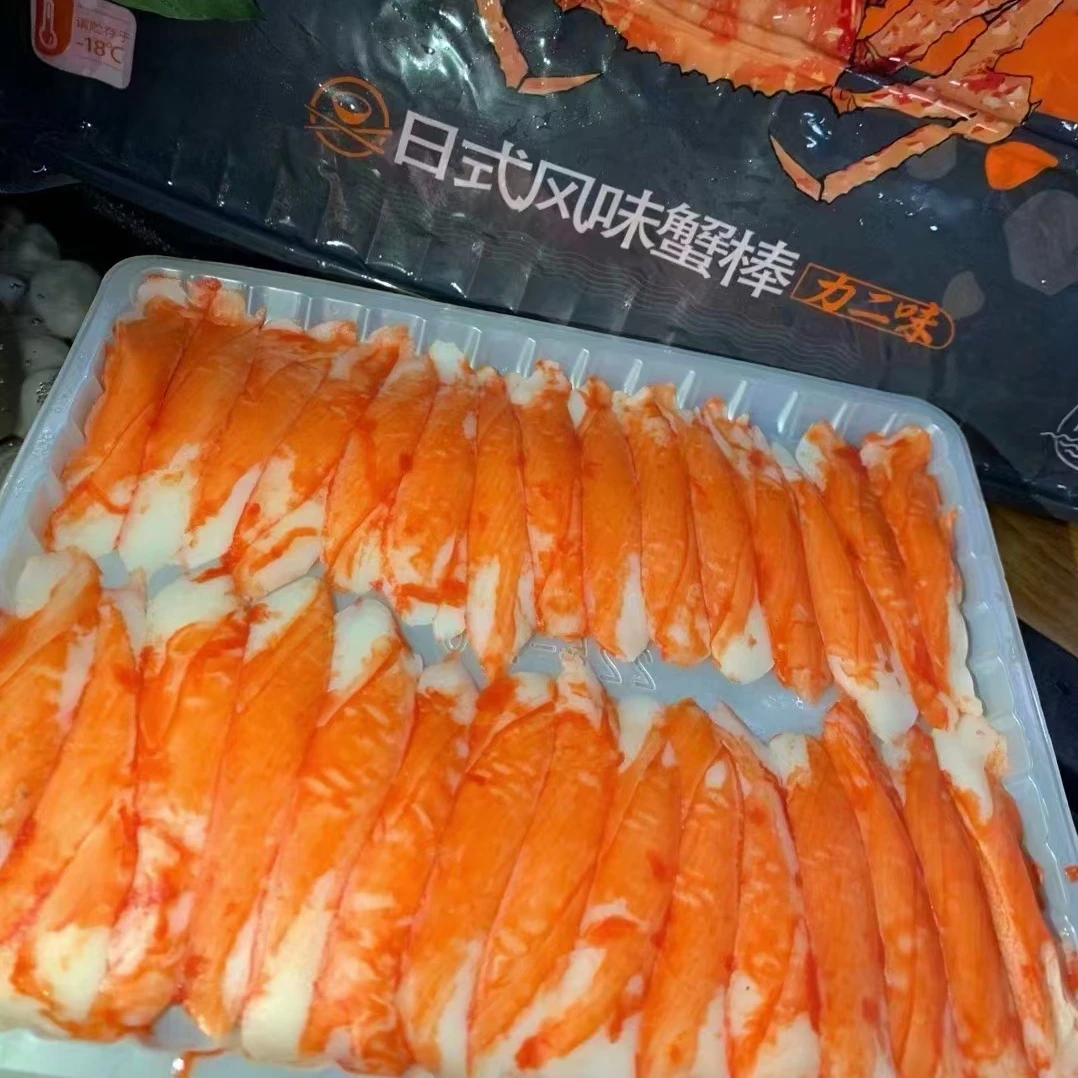 【刘墨推荐】日式风味蟹棒日料寿司即食沙拉拼盘煲汤顺丰发货