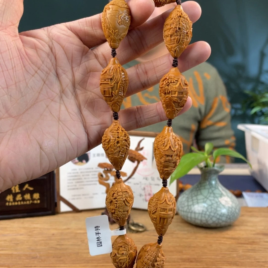 【闪购商品】橄榄核手串