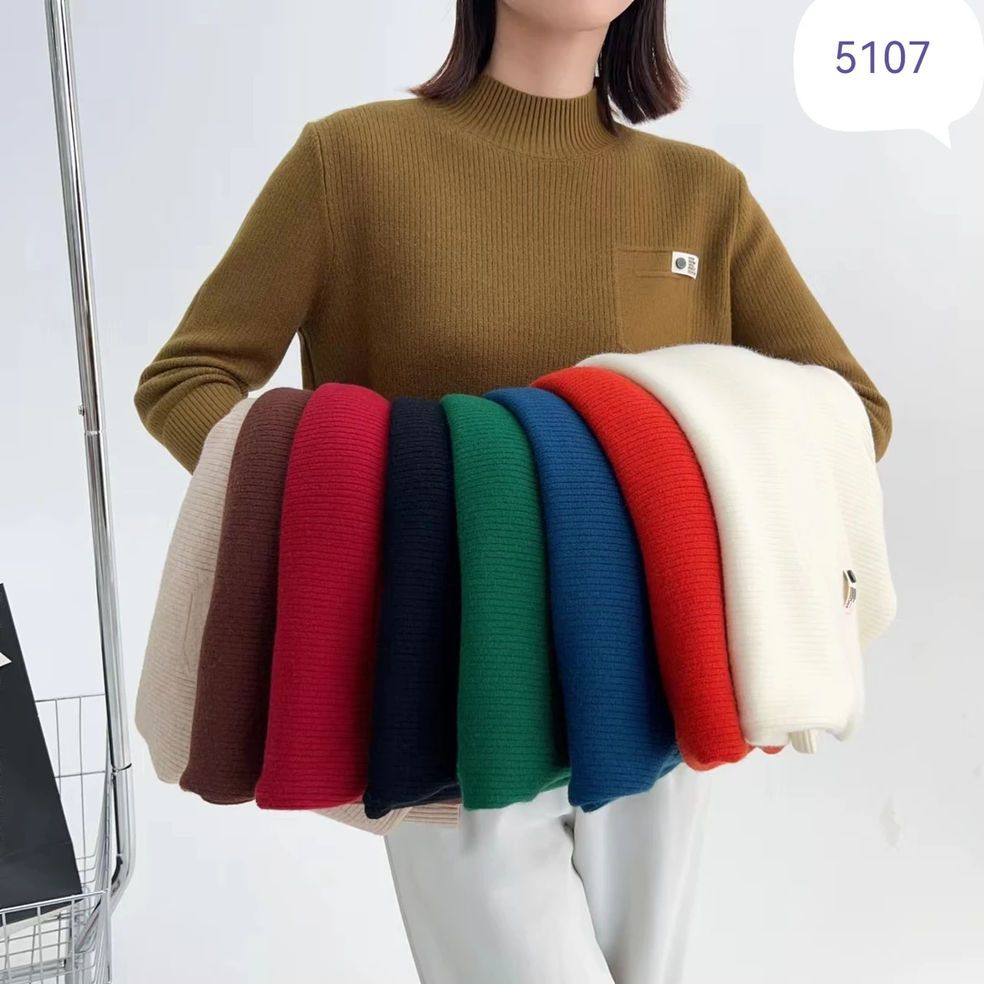 高品质毛衣清仓【101-199找对应编码拍】