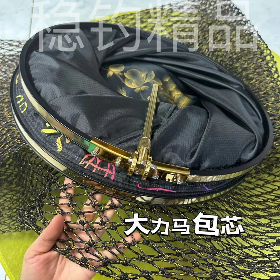 新品大力马手工黑坑千斤护