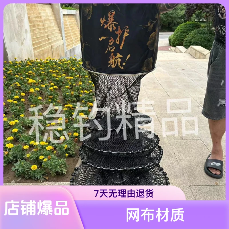 黑坑68编加厚涂胶黑坑竞技野钓鱼护