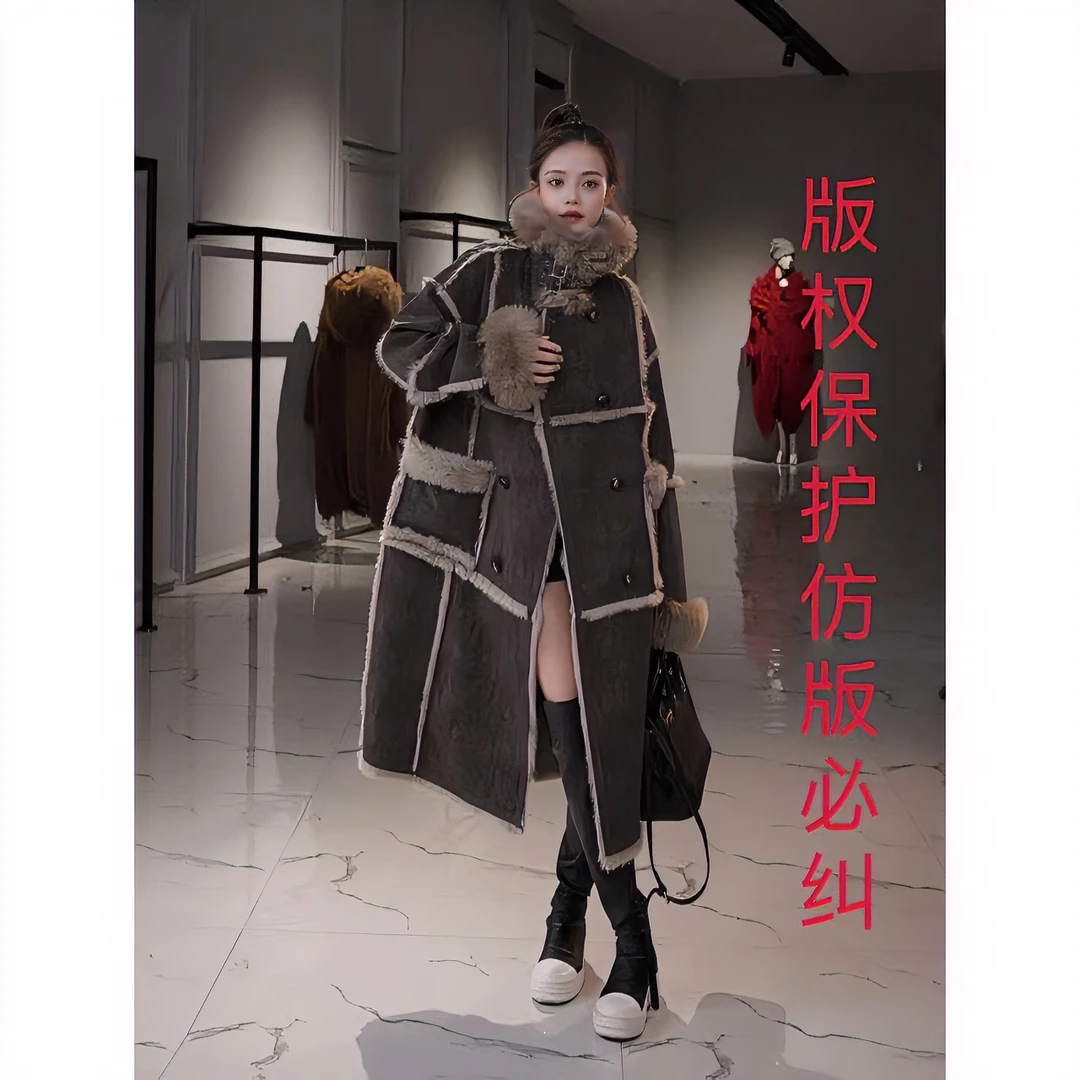 【思语】CC0717 新款兔毛皮毛一体长款外套