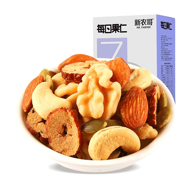 【新农哥】缤纷坚果仁175g盒装每日坚果独立包装休闲充饥解馋小零食