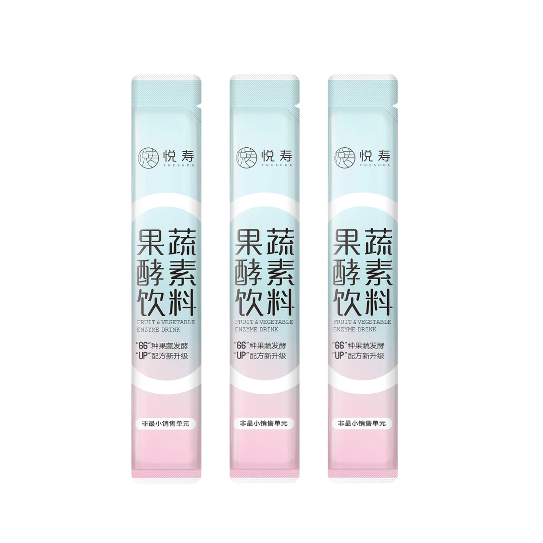 酵素1袋(3条装)