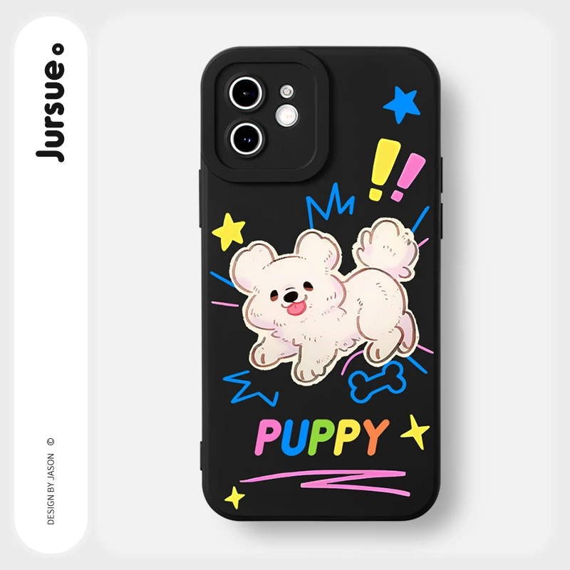 韩系iPhone15promax苹果14手机壳13潮12男11可爱XS/XR趣味8女7p猫