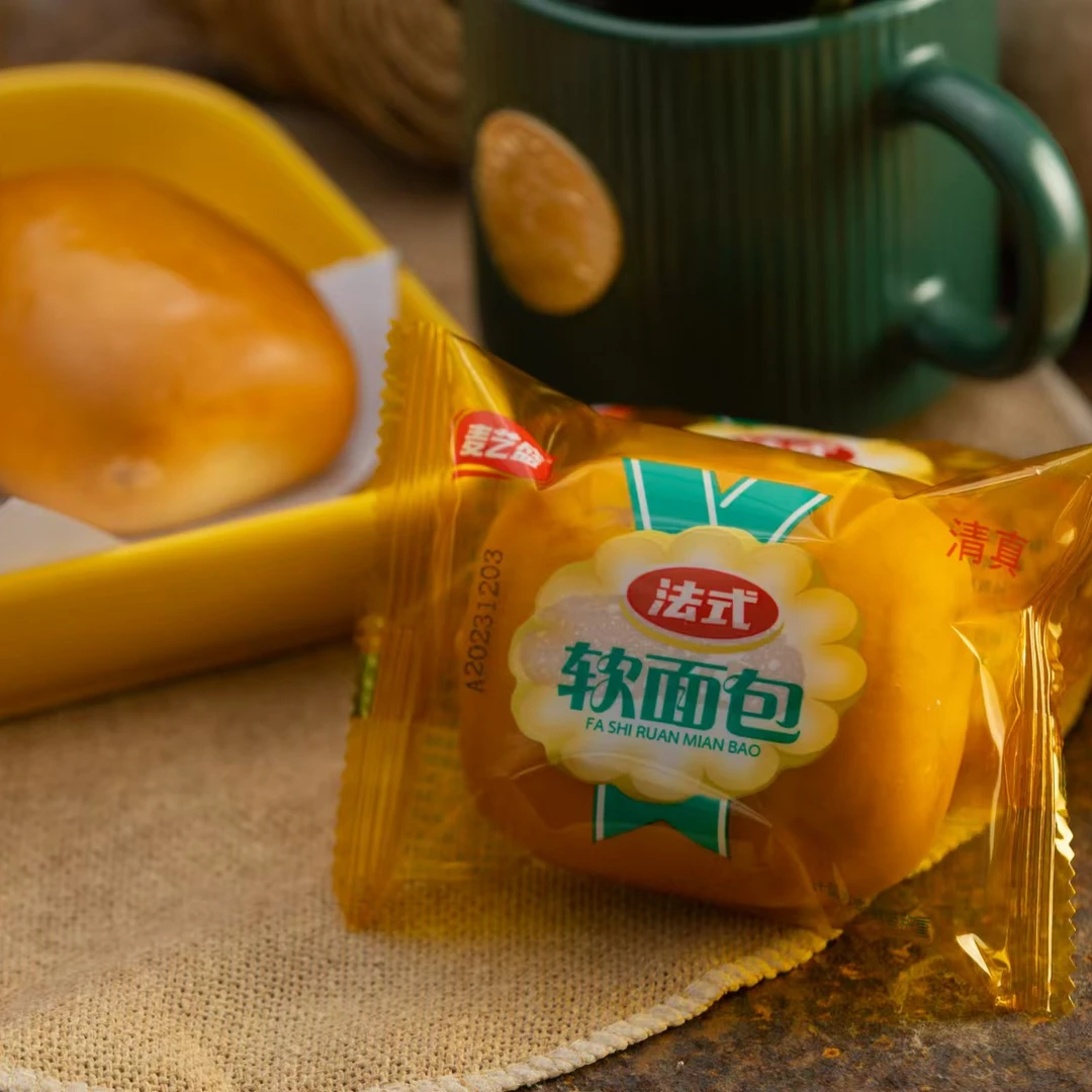清真麦艺盛夹心法式软面包（奶香味）（芒果味）