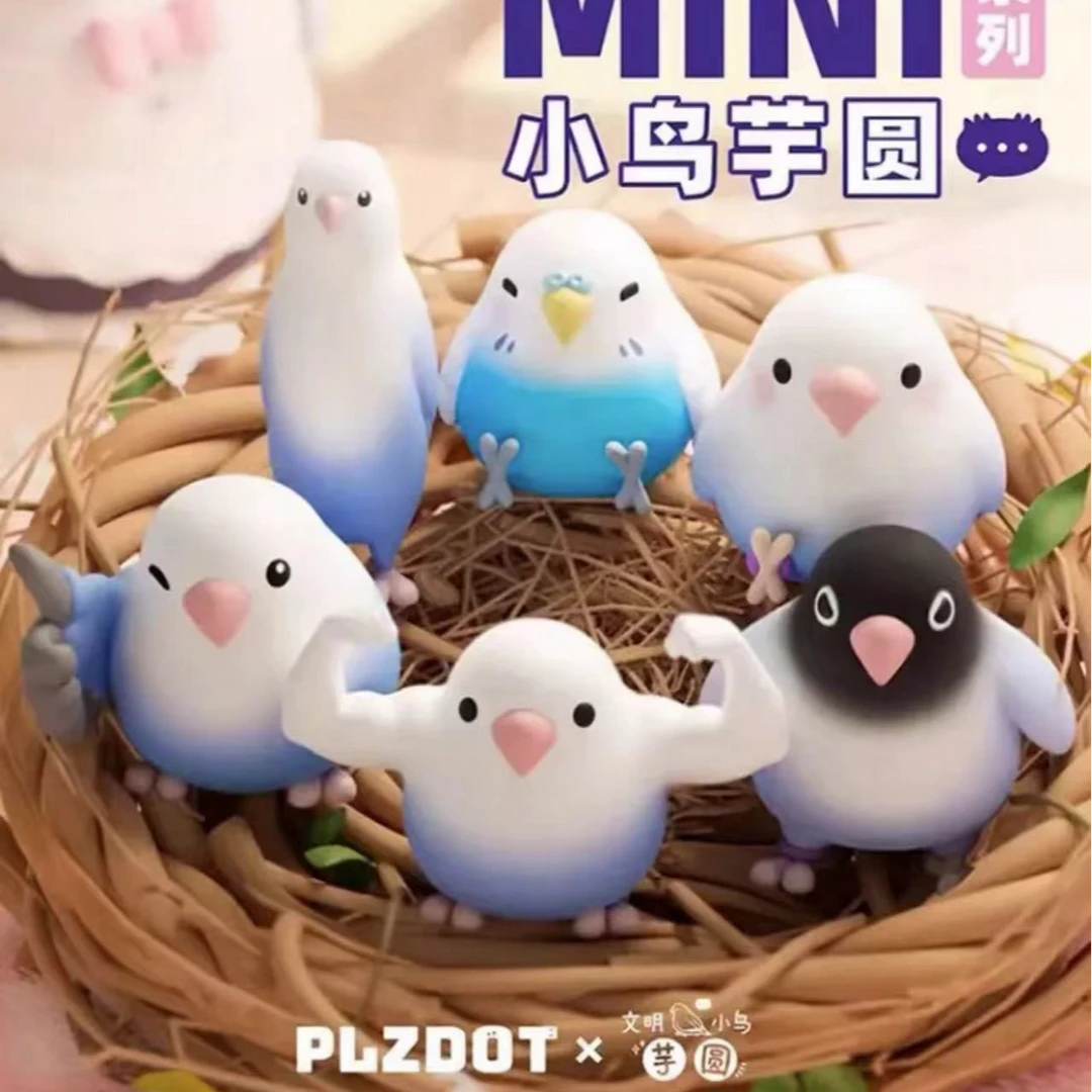 【代拆】小鸟芋圆mini系列盲盒