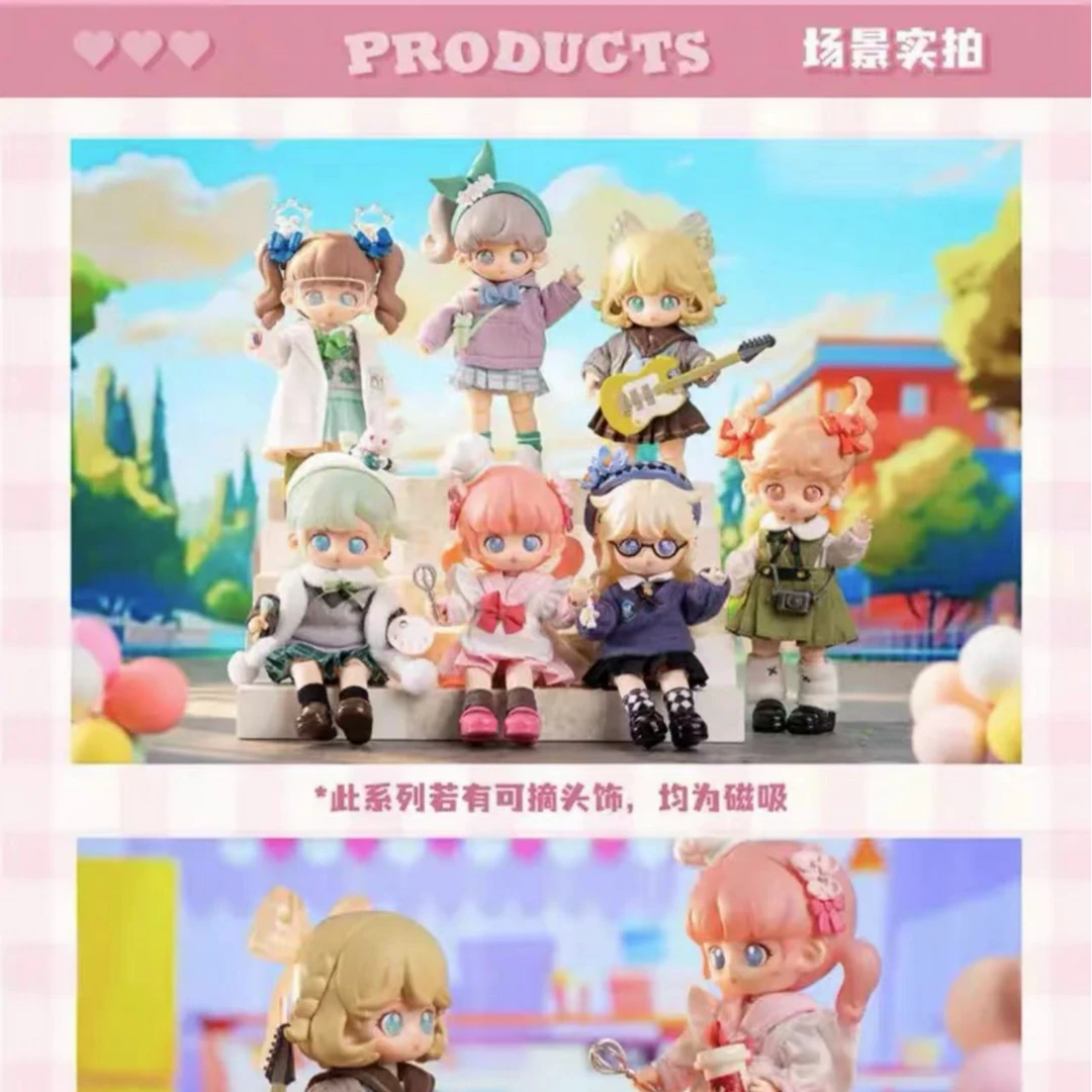 【代拆】糖娜二代 社团招新 12分 bjd可动关节玩具女生盲盒 潮玩