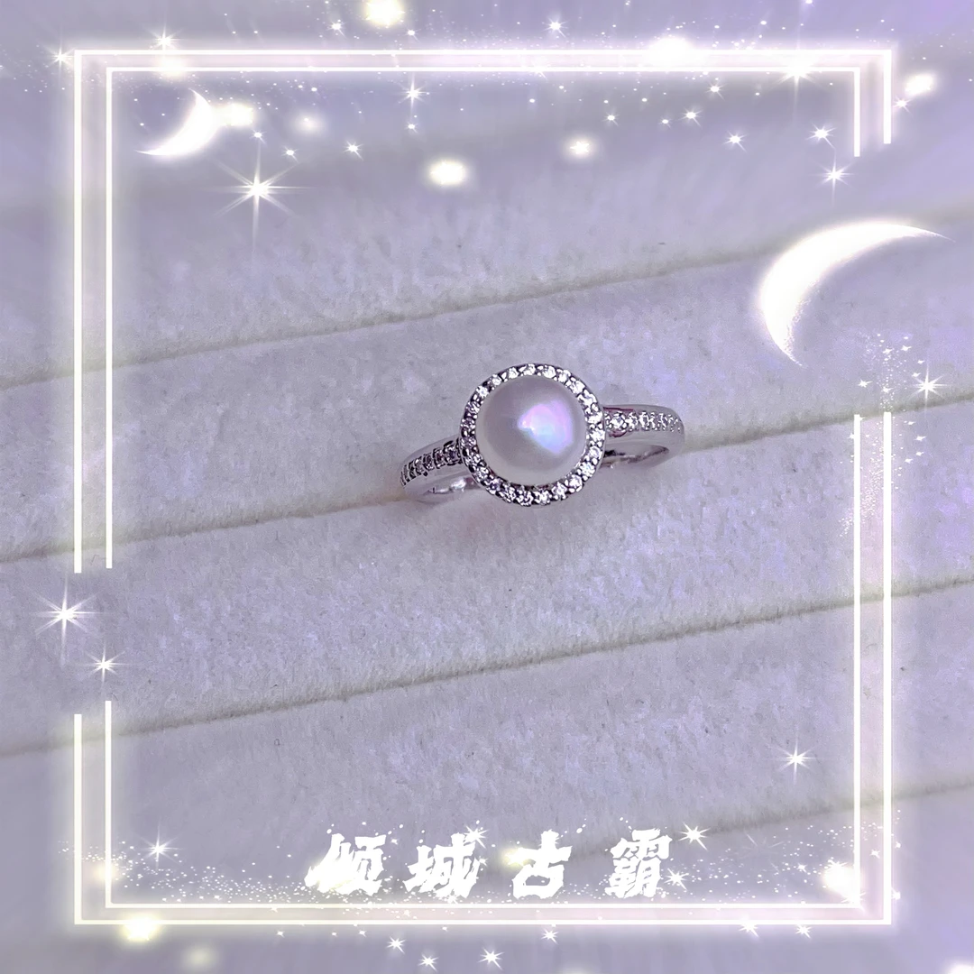 天然珍珠7-8mm白圈圈锆戒指无核扁圆开口戒指可调节w401