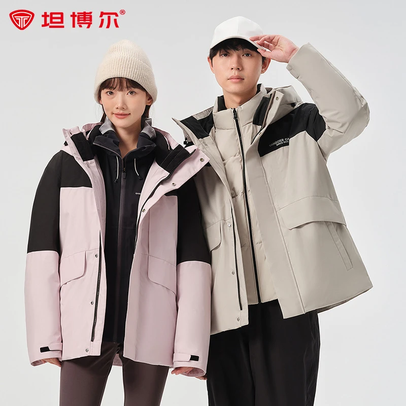 坦博尔羽绒服冬户外运动男女同款可拆卸情侣连帽外套TF236365