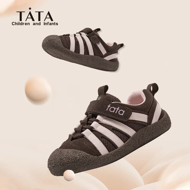 TATA他她童鞋耐脏百搭女童鞋子软底防滑运动板鞋耐磨户外儿童透气