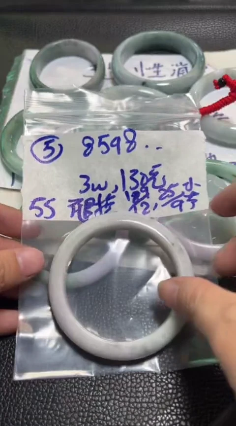 【闪购商品】定制翡翠未镶嵌、5