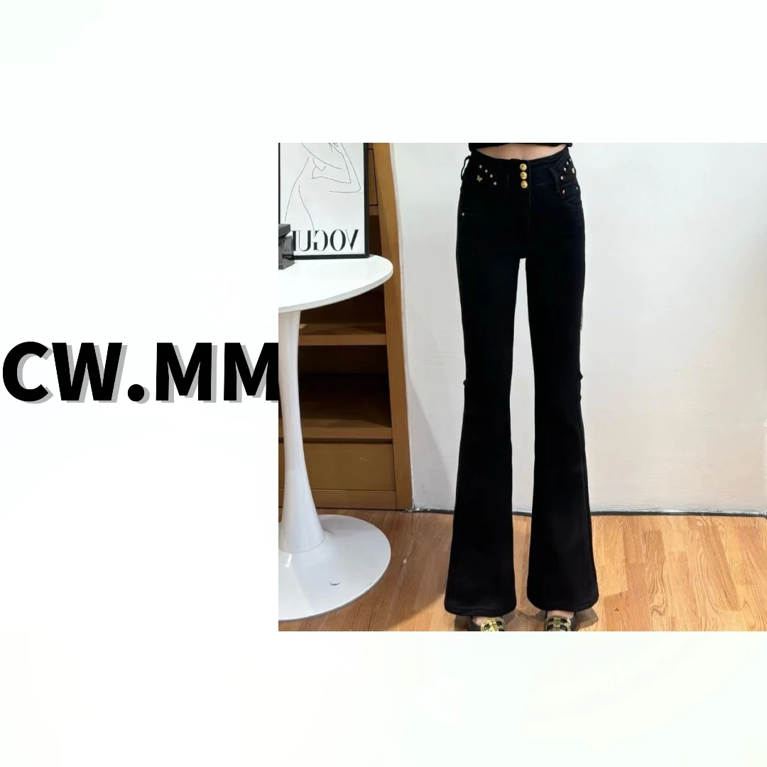 CW.MM 高腰三粒扣加绒显瘦微喇牛仔裤