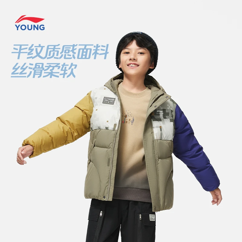 李宁儿童童装短羽绒服男小大童2024新款冬撞色时尚连帽保暖运动服